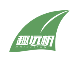 趣远帆 CHIUEIFUN 第35类广告贸易商标图样