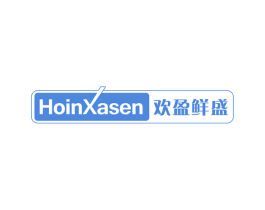 欢盈鲜盛 HOINXASEN 第35类广告贸易商标图样