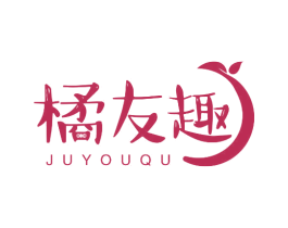 橘友趣 第32类啤酒饮料商标图样