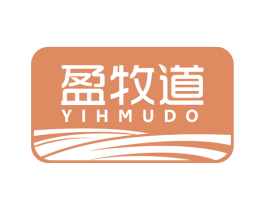盈牧道 YIHMUDO 第31类水果花木商标图样