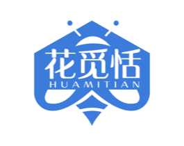 花觅恬 第30类小食配料商标图样
