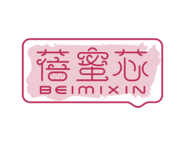 蓓蜜芯 第30类小食配料商标图样