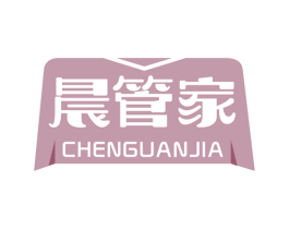 晨管家 第30类小食配料商标图样