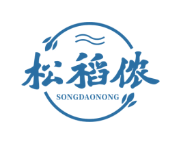 松稻侬 第30类小食配料商标图样
