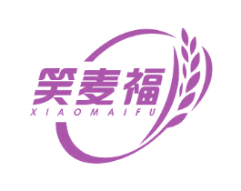 笑麦福 第30类小食配料商标图样