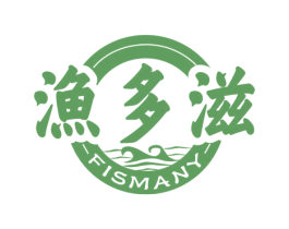 渔多滋 FISMANY 第30类小食配料商标图样
