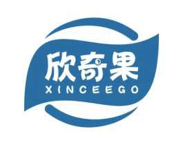 欣奇果 XINCEEGO 第29类食品商标图样