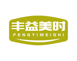 丰益美时 第29类食品商标图样