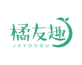橘友趣 第29类食品商标图样