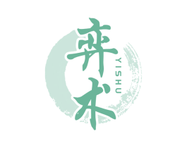 弈术 第28类体育玩具商标图样