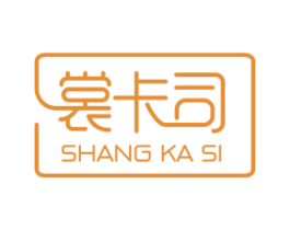 裳卡司 第25类服装鞋帽商标图样