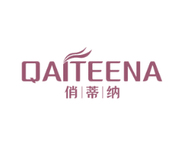 俏蒂纳  QAITEENA 第25类服装鞋帽商标图样