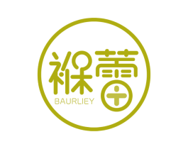 褓蕾 BAURLIEY 第24类布料床单商标图样