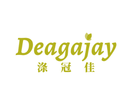 涤冠佳 DEAGAJAY 第21类厨房洁具商标图样