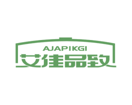 艾佳品致 AJAPIKGI 第21类厨房洁具商标图样