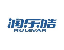 润乐皓 RULEVAR 第21类厨房洁具商标图样