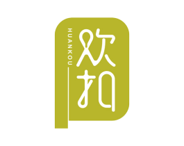 欢扣 第21类厨房洁具商标图样