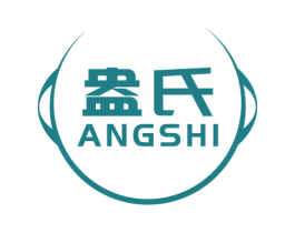 盎氏 第21类厨房洁具商标图样