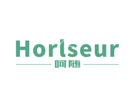 呵随 HORLSEUR 第21类厨房洁具商标图样