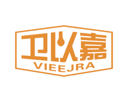 卫以嘉 VIEEJRA 第21类厨房洁具商标图样
