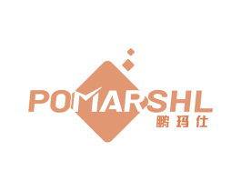 鹏玛仕 POMARSHL 第19类建筑材料商标图样