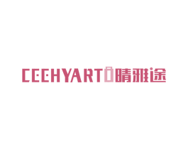 晴雅途 CEEHYARTO 第18类皮革箱包商标图样