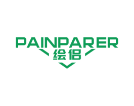 绘侣 PAINPARER 第16类办公工具商标图样