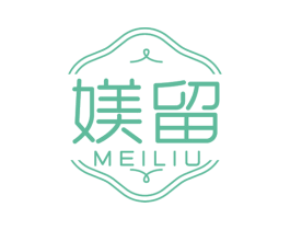 媄留 第16类办公工具商标图样