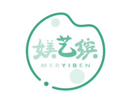 媄艺缤 MERYIBEN 第16类办公工具商标图样