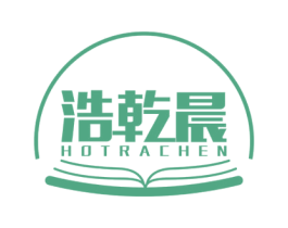浩乾晨 HOTRACHEN 第16类办公工具商标图样