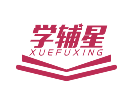 学辅星 第16类办公工具商标图样