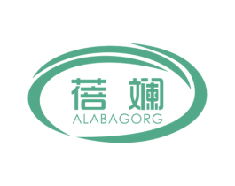蓓斓 ALABAGORG 第16类办公工具商标图样