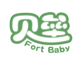 贝垒 FORT BABY 第12类运输工具商标图样