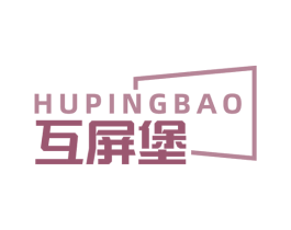 互屏堡 第9类科学仪器商标图样