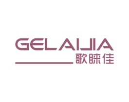 歌睐佳 第9类科学仪器商标图样