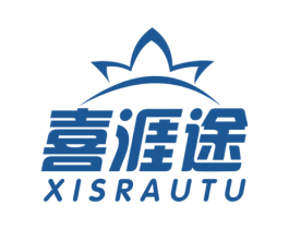 喜涯途 XISRAUTU 第7类机械设备商标图样