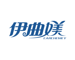 伊曲媄 EARCHEMEY 第5类医药商标图样