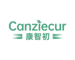 康智初 CANZIECUR 第5类医药商标图样