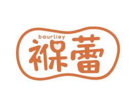 褓蕾 BAURLIEY 第5类医药商标图样