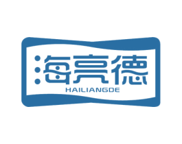 海亮德 第5类医药商标图样