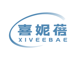 喜妮蓓 XIVEEBAE 第5类医药商标图样