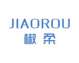 椒柔 第25类服装鞋帽商标图样