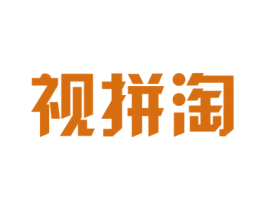 视拼淘 第38类通讯传媒商标图样