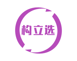 构立选 第9类科学仪器商标图样