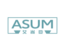 艾尚臣 ASUM 第40类材料处理商标图样