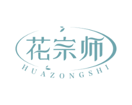 花宗师 第31类水果花木商标图样