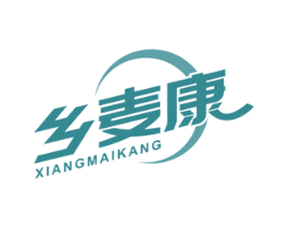 乡麦康 第31类水果花木商标图样