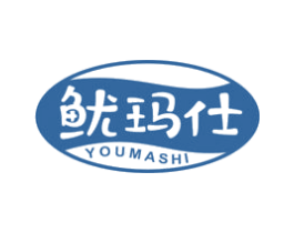 鱿玛仕 第29类食品商标图样