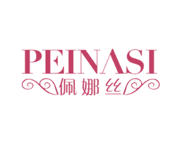 佩娜丝 第24类布料床单商标图样