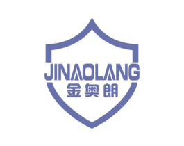 金奥朗 第21类厨房洁具商标图样